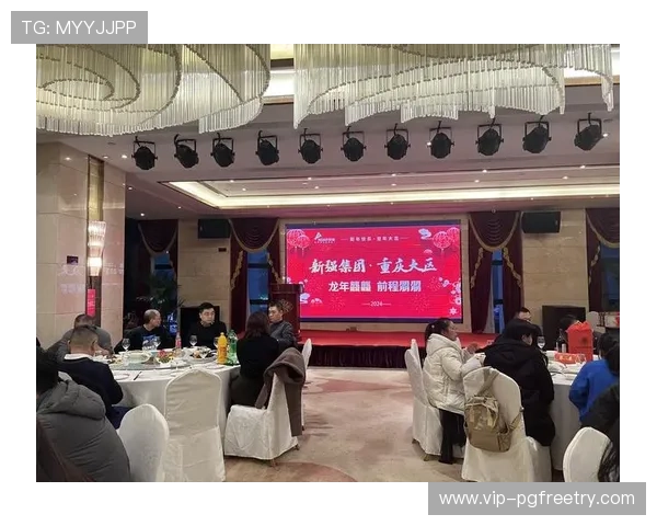 PG娱乐公司宣布2024年度大型线上线下融合娱乐盛典即将开启
