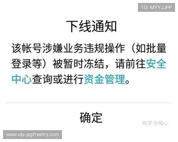 PG昆明地址平台帮助用户轻松获取最新的地址信息，提升出行和配送效率