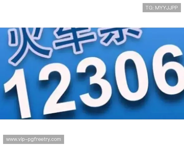 PG电子客户端新通道新地址直达通道.org,提供最全面的游戏资源和优质服务体验 PG电子客户端新通道新地址直达通道.org,提供最全面的游戏资源和优质服务体验