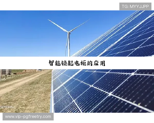 PG电子官网入口安全技术创新提升用户体验确保平台稳定可靠运行环境