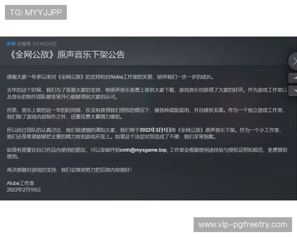 PG网站百家乐官网正规平台保障玩家权益，快速存取款流程，体验公平公正的游戏环境