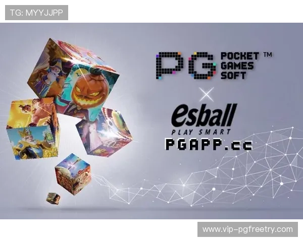 Pg电子娱乐平台安全可靠,提供丰富多样的游戏选择满足不同玩家需求 Pg电子娱乐平台安全可靠,提供丰富多样的游戏选择满足不同玩家需求