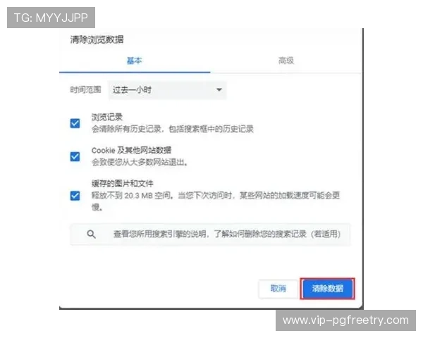 PG电游猿宇宙客户端实用打法指南帮助玩家优化操作提升游戏体验