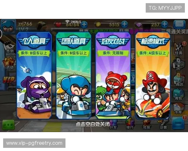 PG麻将胡了试玩平台推荐适合新手的免费体验渠道快速熟悉游戏规则 PG麻将胡了试玩平台推荐适合新手的免费体验渠道快速熟悉游戏规则