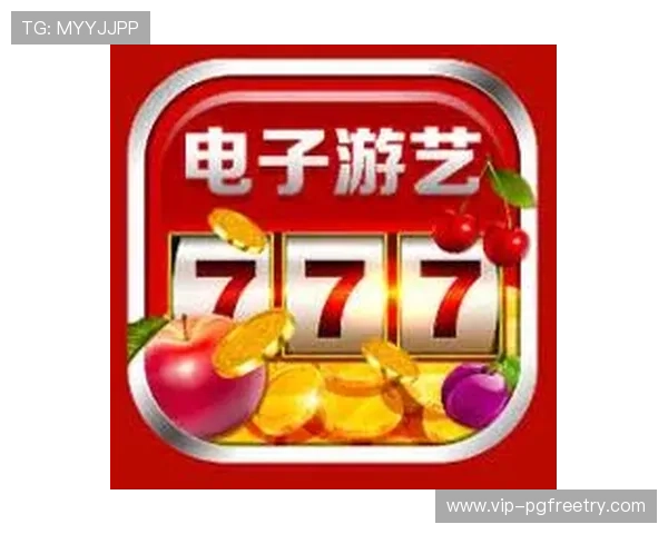 专业评测最值得信赖的pg电子游艺网址平台,保障玩家权益与游戏体验 专业评测最值得信赖的pg电子游艺网址平台,保障玩家权益与游戏体验