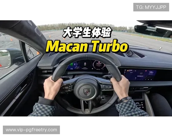 保时捷PG娱乐官方网站提供便捷的线上预约试驾服务，让你零距离体验豪华跑车的极致魅力