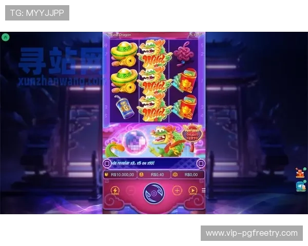 加入pg官网游戏点进爆大奖新平台.org，轻松赢取丰厚大奖和精彩福利