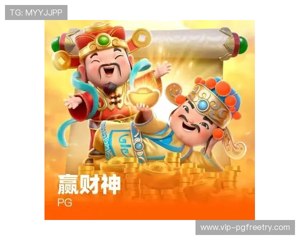 多样化游戏选择的pg娱乐注册平台有哪些用户评价较高的推荐