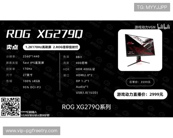 如何选择靠谱的PG娱乐下载网站，详细指南帮助玩家轻松找到安全平台