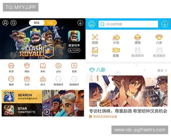 通过PG国际官方网站轻松注册账号开启精彩纷呈的线上娱乐之旅