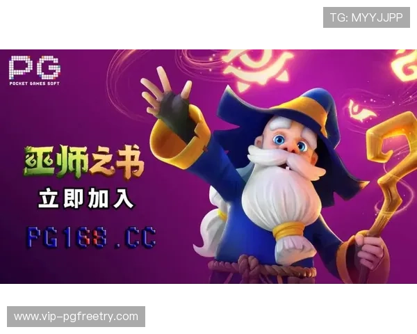 PG电子试玩网站大全:提供丰富的试玩资源,满足不同玩家的游戏体验需求 PG电子试玩网站大全:提供丰富的试玩资源,满足不同玩家的游戏体验需求