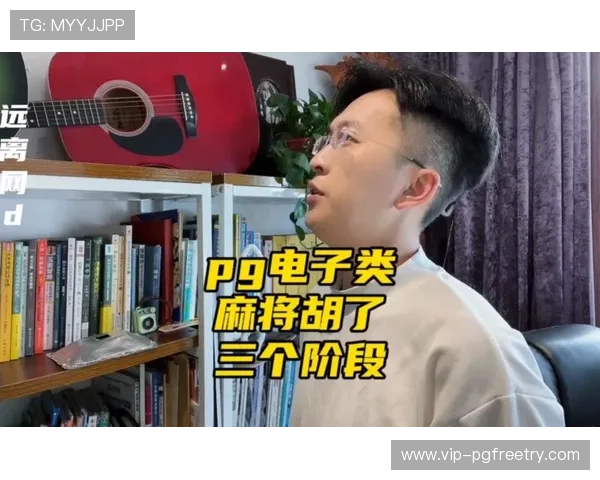PG麻将胡了2新手必学的五大技巧与实用打法指南详解 PG麻将胡了2新手必学的五大技巧与实用打法指南详解