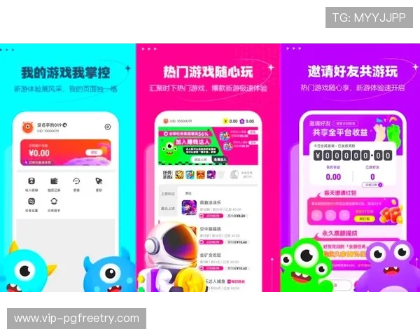 最新PG游戏试玩平台网站排行榜为玩家提供最全面的试玩体验选择 最新PG游戏试玩平台网站排行榜为玩家提供最全面的试玩体验选择