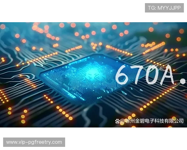 7171pg电子官方下载遇到问题怎么办？详细步骤帮你顺利完成安装