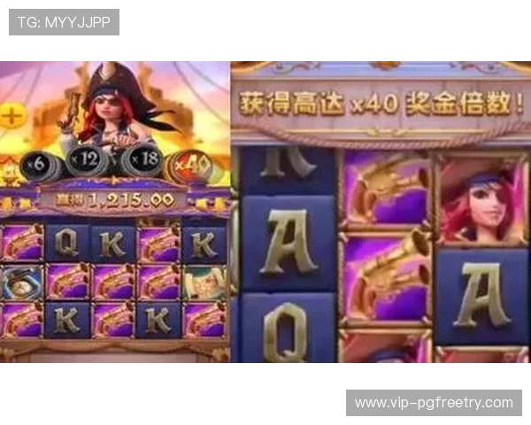 PG国际服免费下载常见问题解答，解决玩家在下载过程中的疑虑