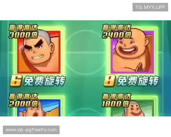 PG电子游戏辅助工具下载与安装详细流程,确保每位玩家都能快速上手 PG电子游戏辅助工具下载与安装详细流程,确保每位玩家都能快速上手
