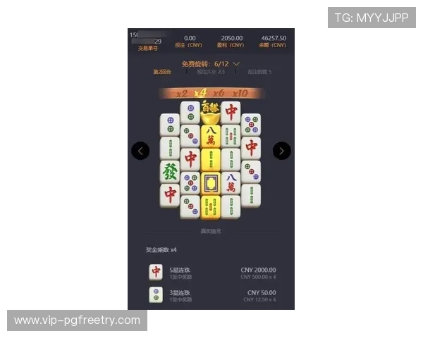 PG麻将胡了玩法详解让你轻松掌握游戏技巧提升胜率 PG麻将胡了玩法详解让你轻松掌握游戏技巧提升胜率