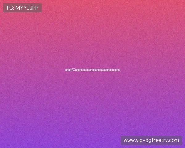 壹号乐园PG娱乐电子游戏入口安全可靠，提供丰富多样的游戏选择与优质服务