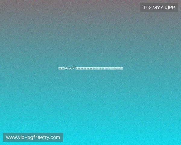 如何通过PGSOFT官网首页获取最新游戏资讯与优惠信息，提升您的游戏体验与收益效率