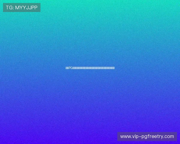 掌握PG电子麻将胡了下载技巧，快速上手游戏并享受高品质的娱乐体验